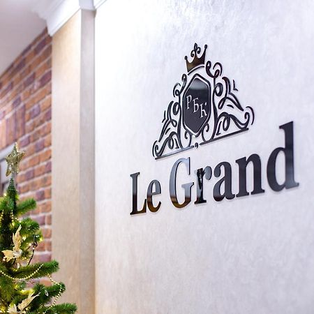 Legrand Hotel Stryi Bagian luar foto